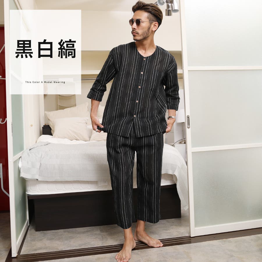 【SALE／60%OFF】 セットアップ 夏 夏服 夏ルームウェア 部屋着◇シジラパジャマ ルームウェア・パジャマ