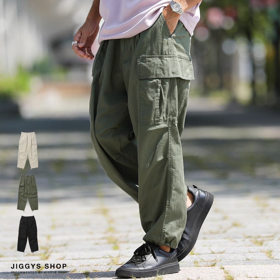 ◇綾織ワイドカーゴパンツ ◇[品番：JG000012682]｜JIGGYS SHOP