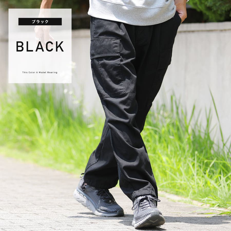 ◇綾織ワイドカーゴパンツ ◇[品番：JG000012682]｜JIGGYS SHOP