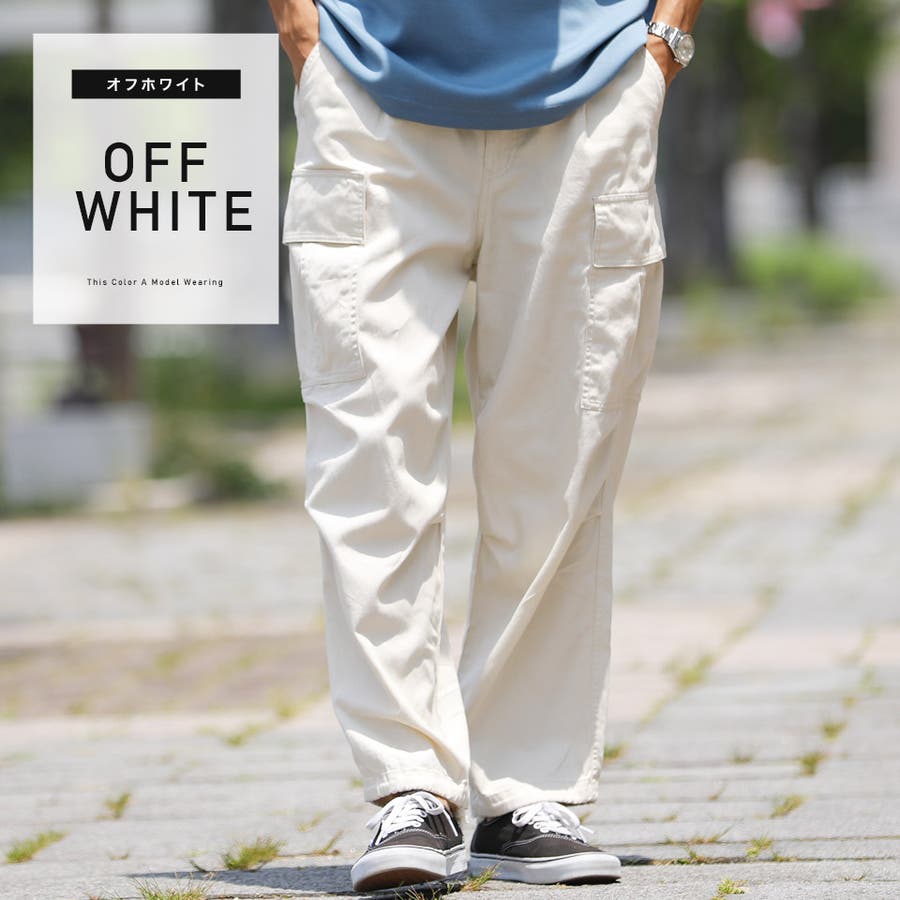 ◇綾織ワイドカーゴパンツ ◇[品番：JG000012682]｜JIGGYS SHOP