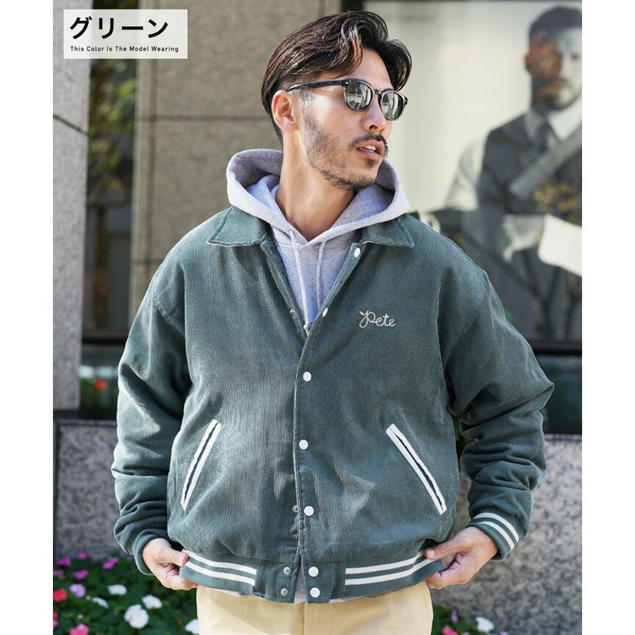 ブラウン】◇10Wコーデュロイ胸刺繍スタジャン◇[品番:JG000013695