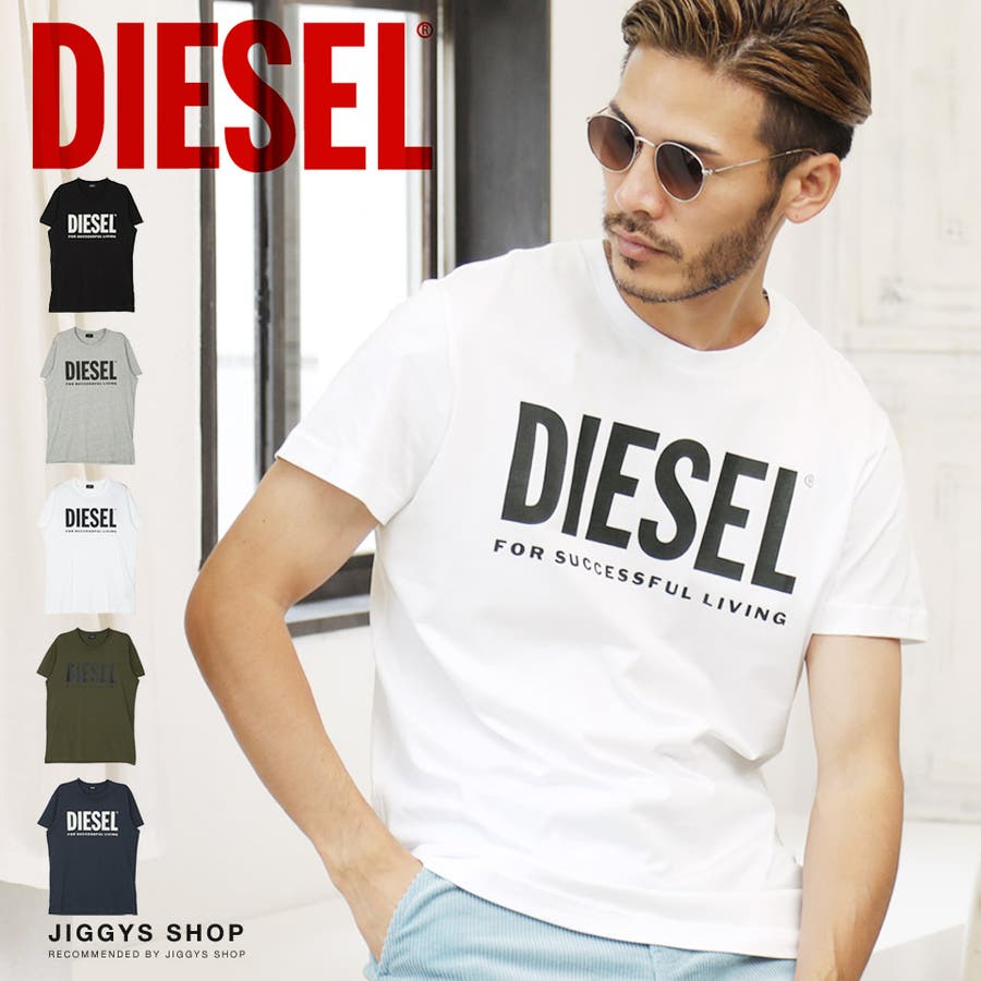 ディーゼル DIESEL Tシャツ （WHITE） - ファッション通販