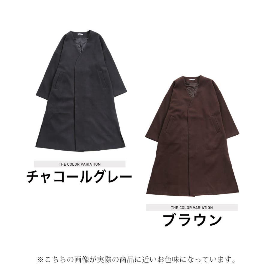 ブランド公式通販サイト ◇ノーカラー メンズコート[品番 ロングコート◇コート ジャケット・アウター
