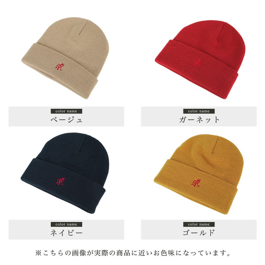 ◇GRAMICCI(グラミチ)GRAMICCI WATCH HAT◇[品番：JG000012782