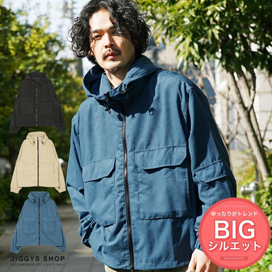 デカポケットストリートマウンテンパーカー[品番：JG000013123