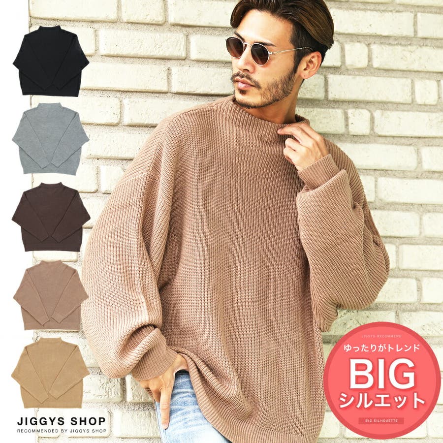 畔編みドルマンボトルネックニット[品番：JG000012834]｜JIGGYS SHOP