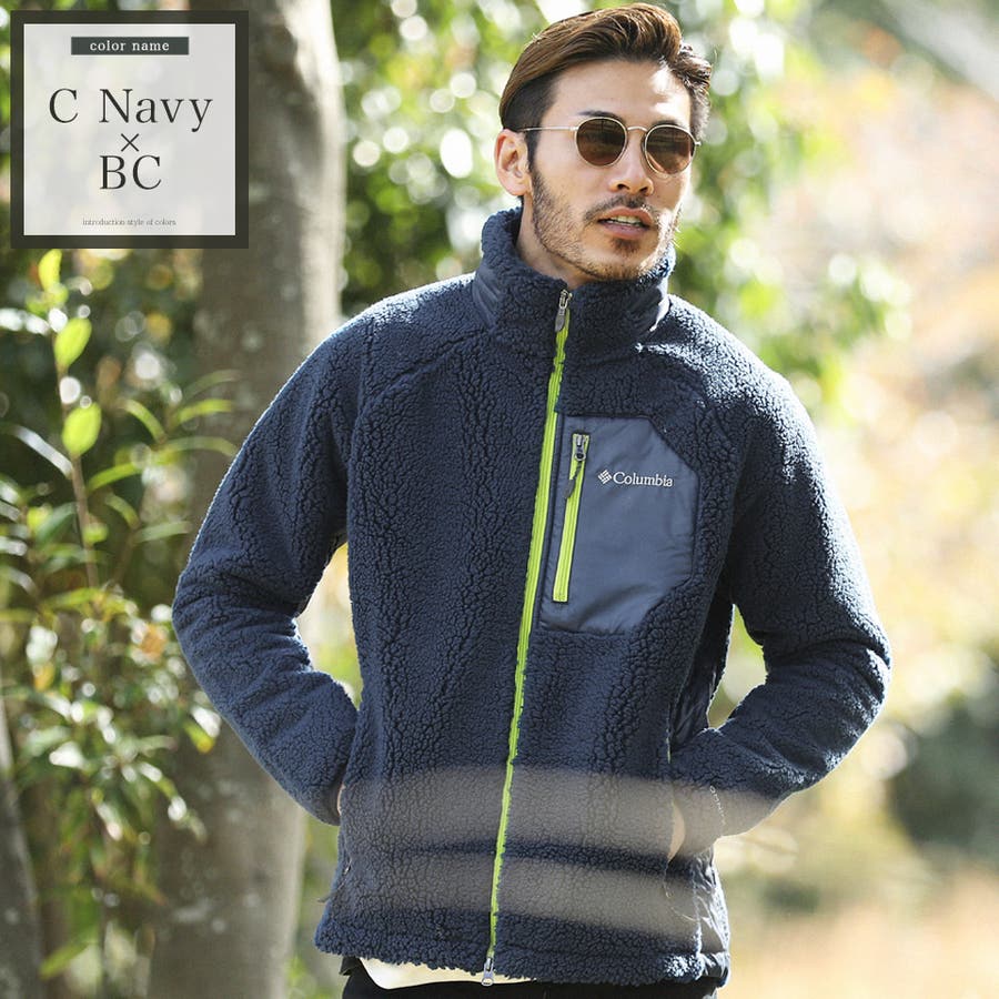 Columbia(コロンビア)Columbia アーチャーリッジジャケット[品番