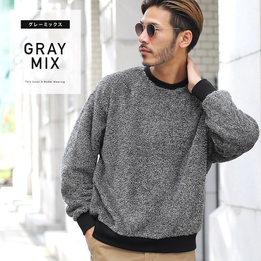 両面シャギートレーナー[品番：JG000012916]｜JIGGYS SHOP（ジギーズ