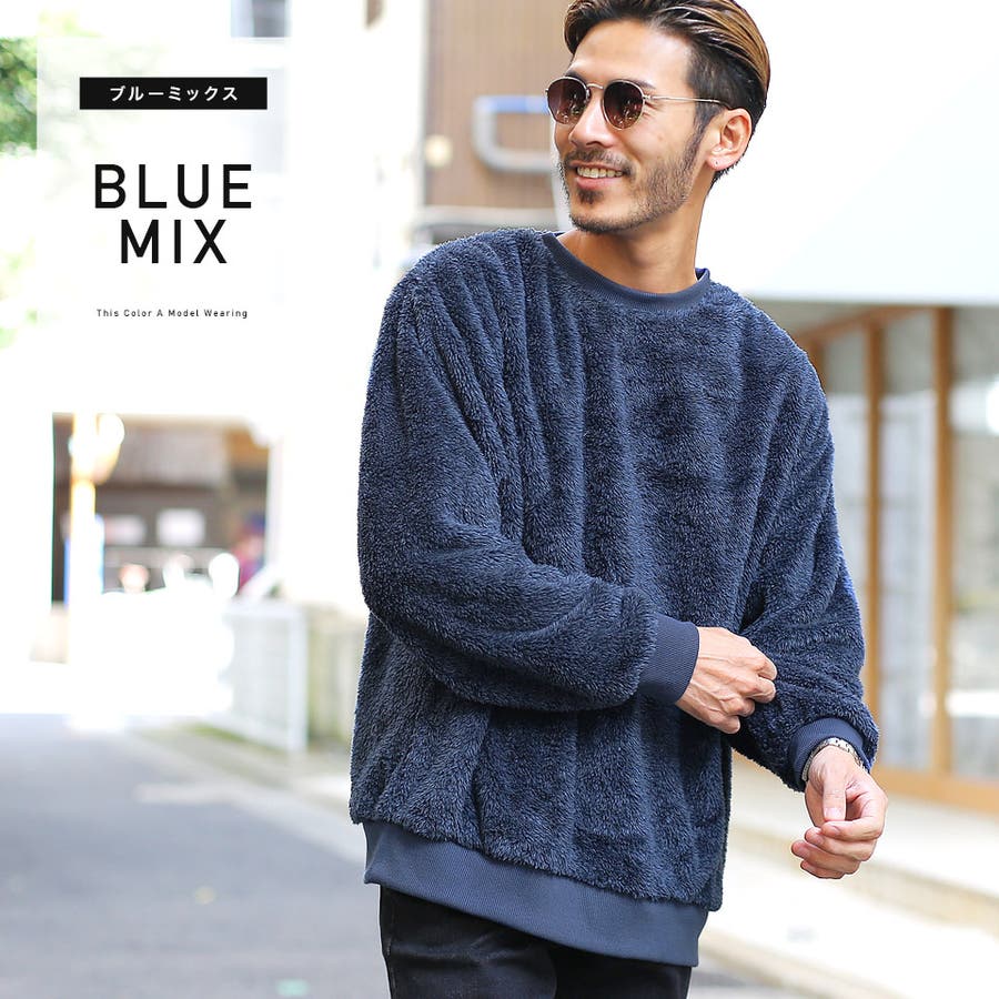 両面シャギートレーナー[品番：JG000012916]｜JIGGYS SHOP（ジギーズ