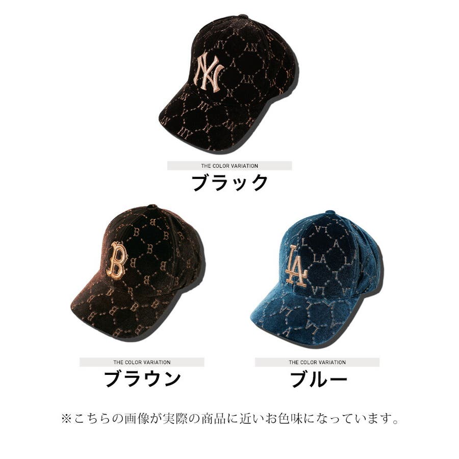 ◇MLB(メジャーリーグベースボール)MLB CAP◇ベースボールキャップ