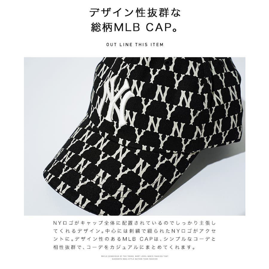 ◇MLB(メジャーリーグベースボール)MLB CAP◇ベースボールキャップ
