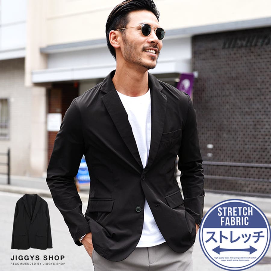 REMI RELIEF ストレッチ ナイロン テーラード ジャケット 紺 S テーラードジャケット メンズ 大きいサイズ ナイロン ストレッチ