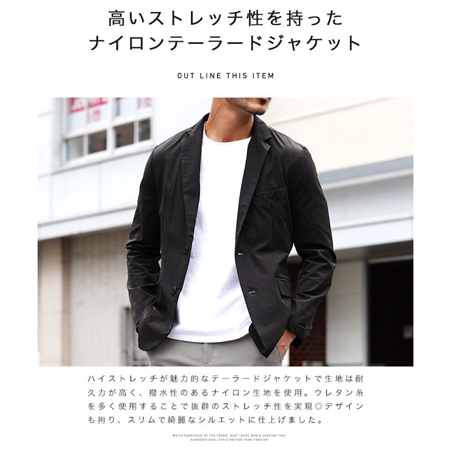 ◇ナイロンストレッチ テーラードジャケット◇[品番：JG000013966