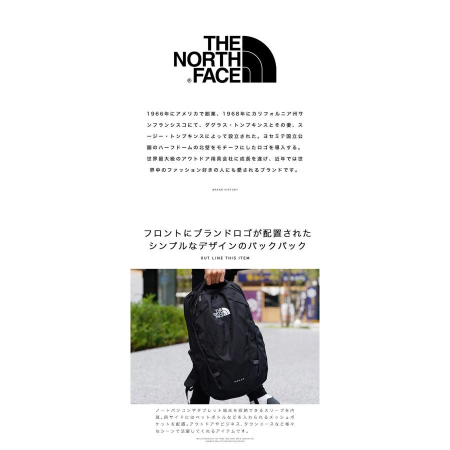 ◇THE NORTH FACETHE[品番：JG000013705]｜JIGGYS SHOP（ジギー