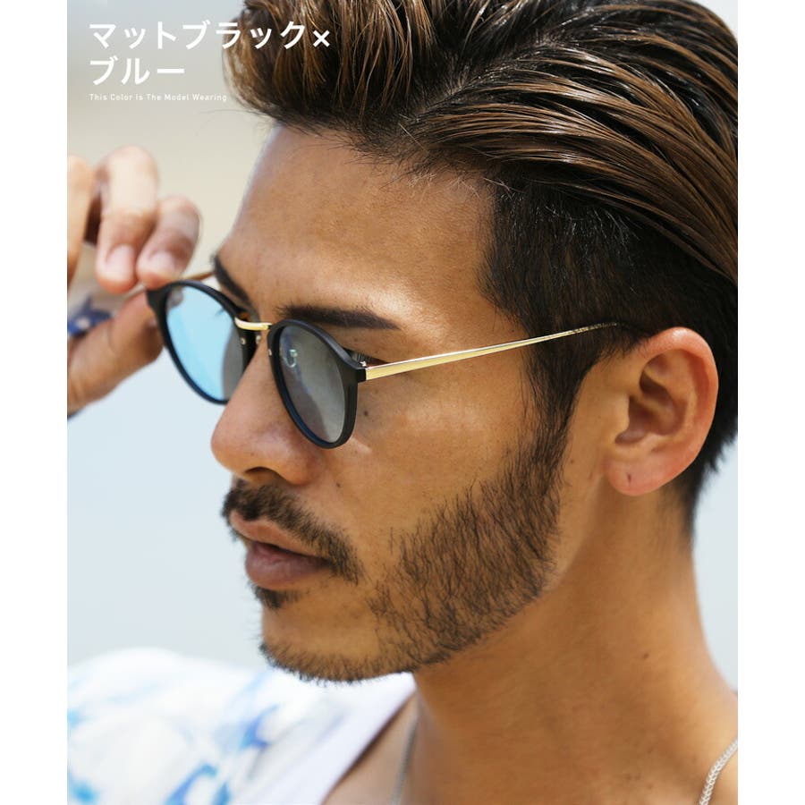 ボストンタイプカラーサングラス[品番：JG000013291]｜JIGGYS