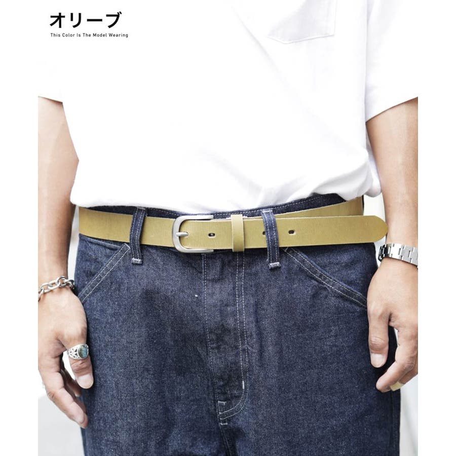 日本製 バッファローレザー 本革ベルト[品番：JG000013321