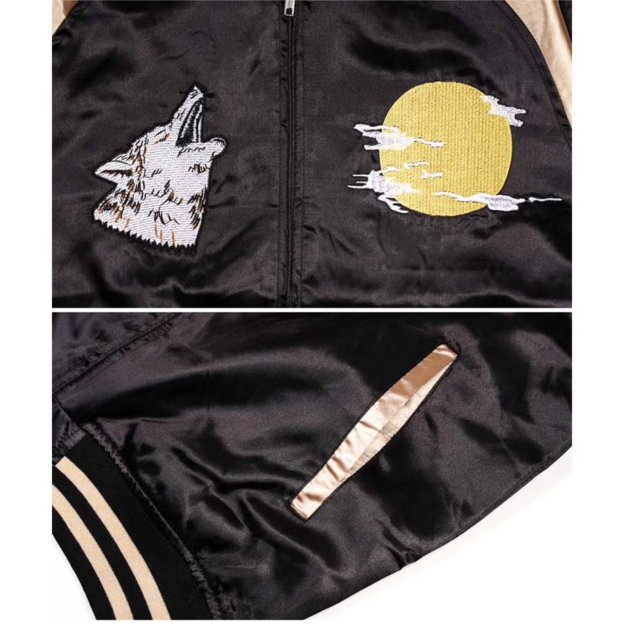 ◇刺繍スカジャン◇[品番：JG000013622]｜JIGGYS SHOP（ジギーズ