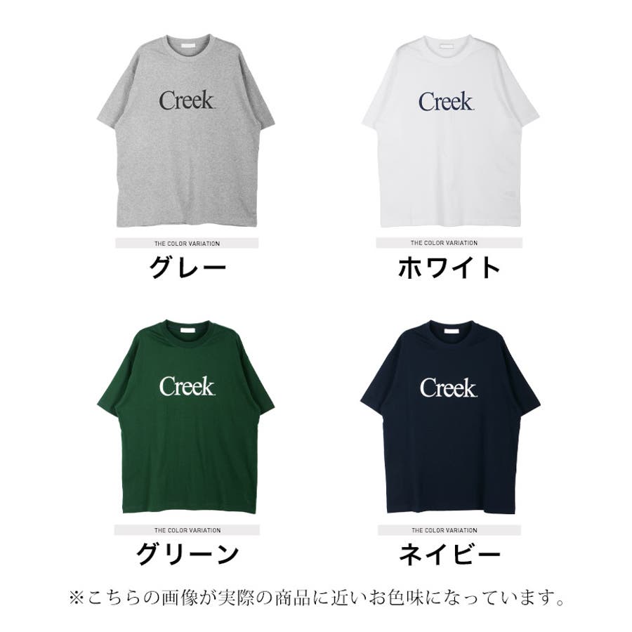 楽天市場】送料無料 CREEK ANGLER （クリークアングラー） T