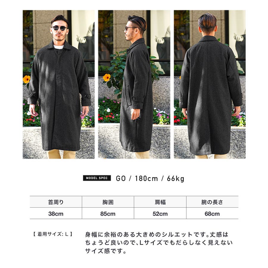 商品画像：シトリー SITRY 【SITRY】オーバーサイズ ウール バルカラー 3