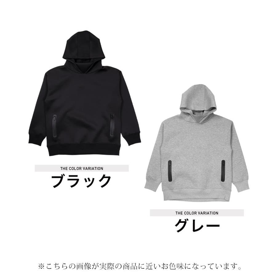 【値下げ】 ◇ボンディングパーカー◇[品番：JG000013647]｜JIGGYS SHOP ジャケット・アウター