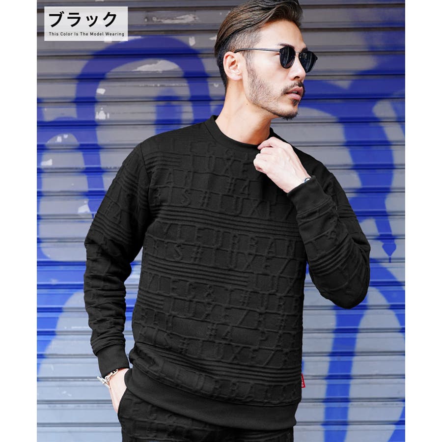 ◇膨れジャガードクルーカットソー◇[品番：JG000013717]｜JIGGYS SHOP