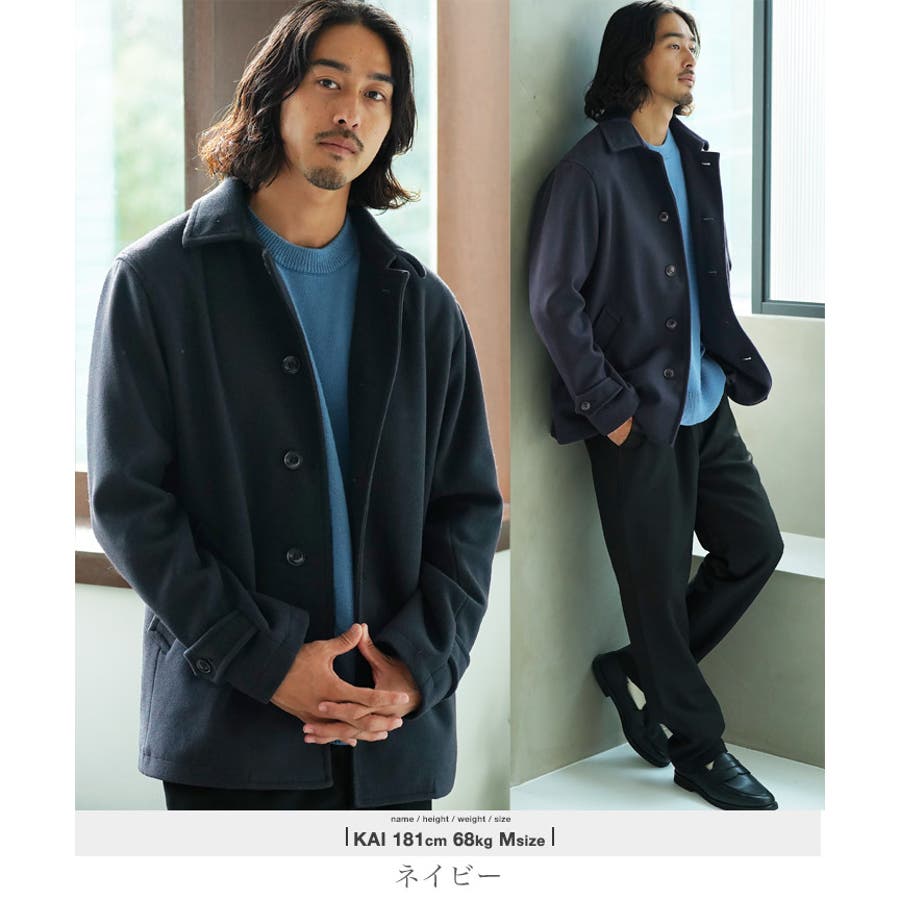 ◇JIGGYS SHOPテックメルトンシングルPコート◇メンズコート