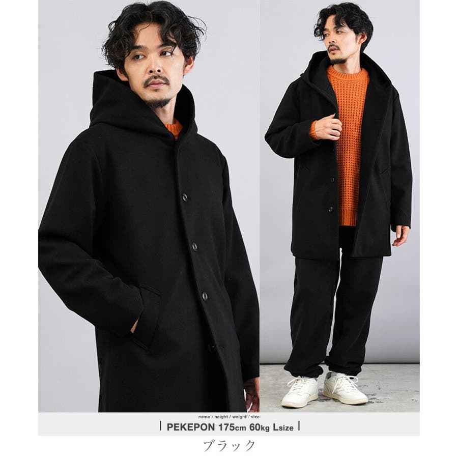 コート メンズ フード付き◇JIGGYS[品番：JG000014406]｜JIGGYS SHOP