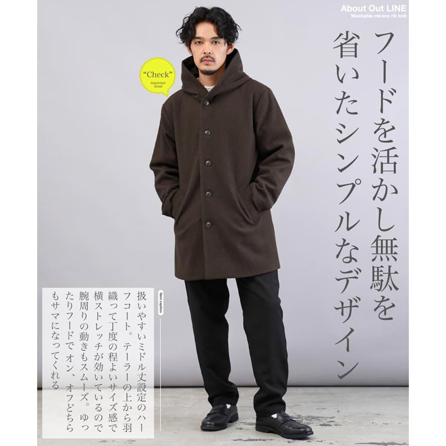 コート メンズ フード付き◇JIGGYS[品番：JG000014406]｜JIGGYS SHOP