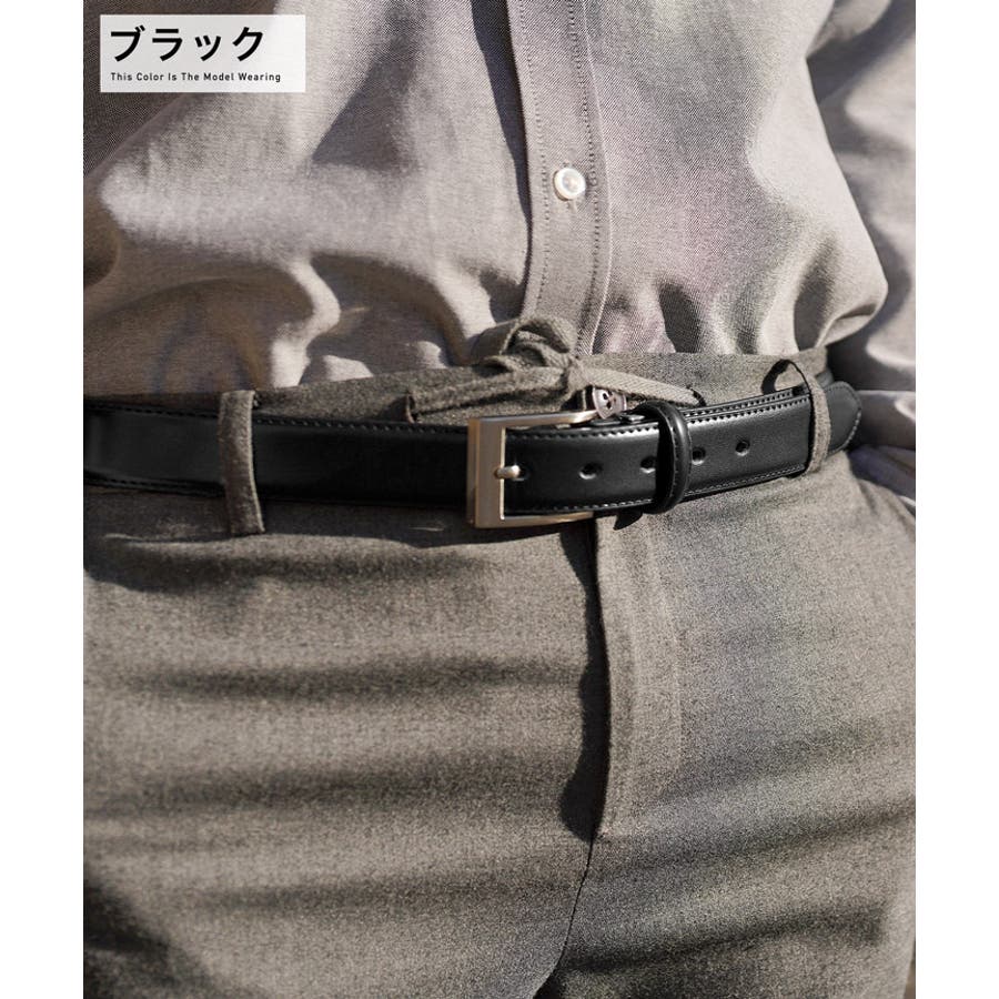 ぱん様 リクエスト5点 +ベルギーシガバン938.939 HIDAKA/ VINTAGE WATCH PANTS CHAIN – CASDAY / キャスデイ