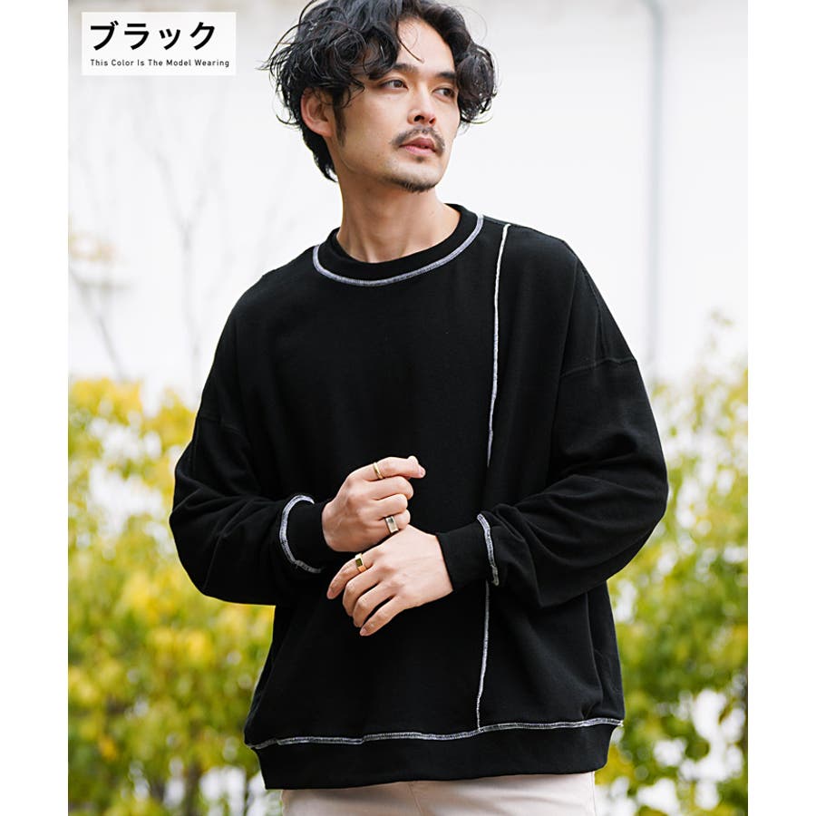 ◇裏毛 配色アウトロックステッチトレーナー◇[品番：JG000013795
