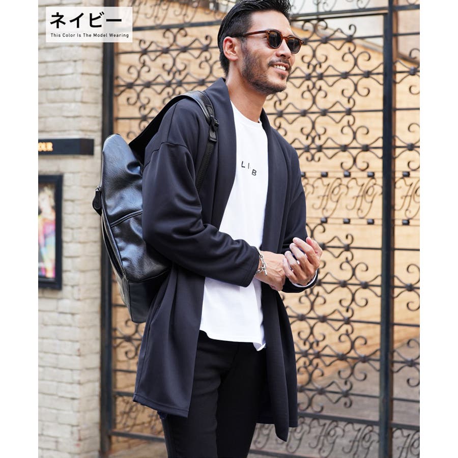 ❤️ ロメオジリ Romeo Gigli ロング丈　カーディガン ❤️ ROMEO GIGLI (ロメオジリ) 古着通販