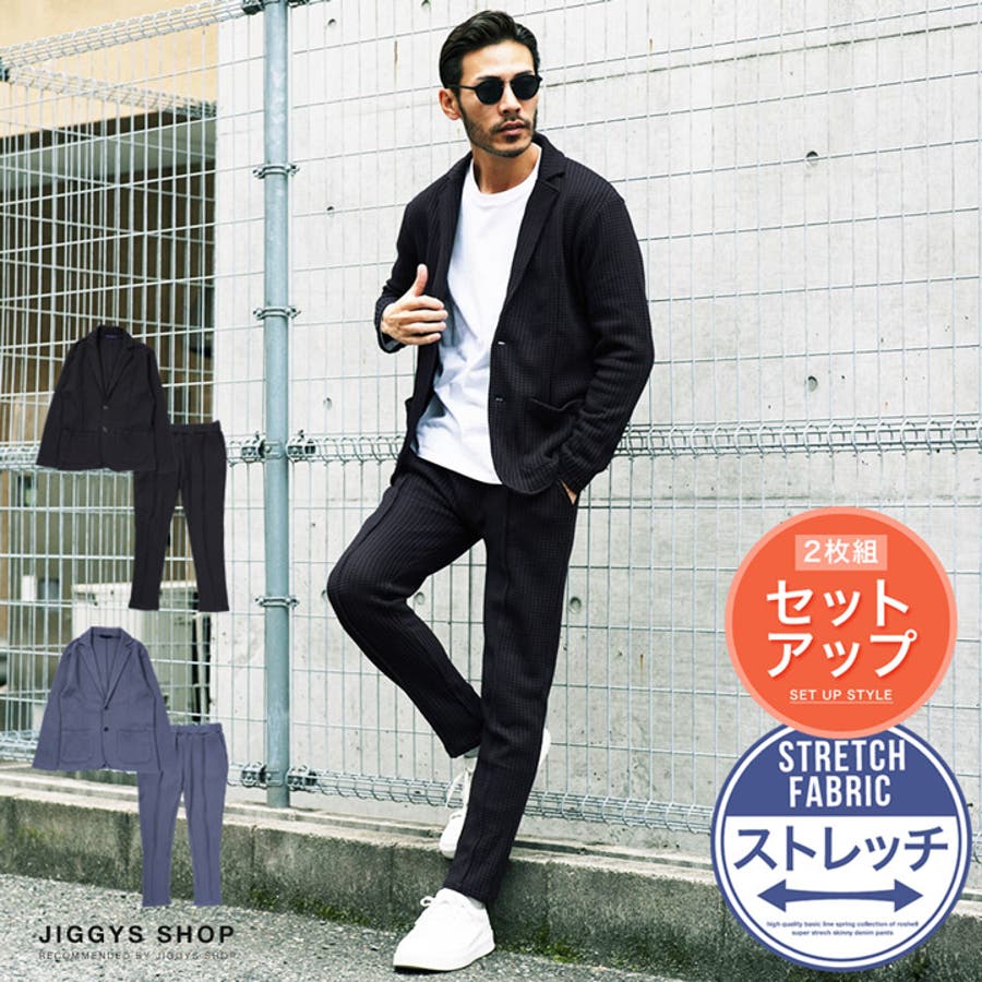 ◇ビッグワッフルセットアップ◇[品番：JG000013774]｜JIGGYS SHOP