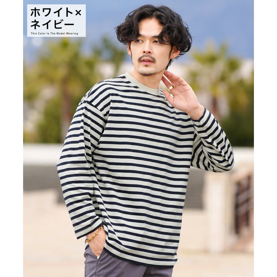 【全品送料無料】 ◇ボーダーロンT◇[品番：JG000013796]｜JIGGYS SHOP（ジギーズ トップス