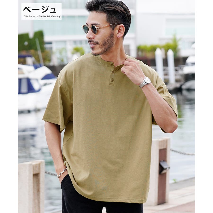 ◇USAコットンヘンリーネックTシャツ◇[品番：JG000013839]｜JIGGYS