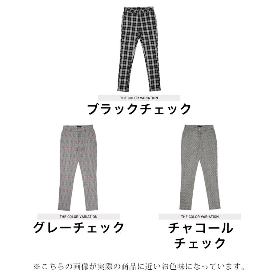 楽天市場】スラックス スキニー パンツ メンズ 茶 エンジ