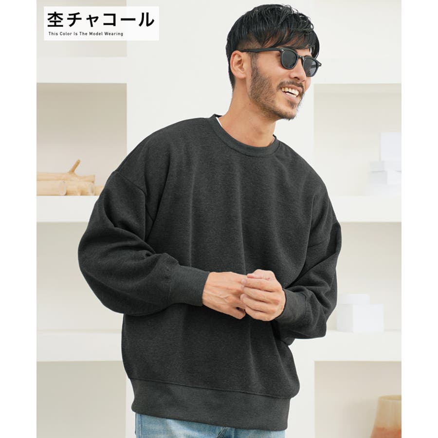ファッション通販】 劇団一世風靡 ドルマントレーナー