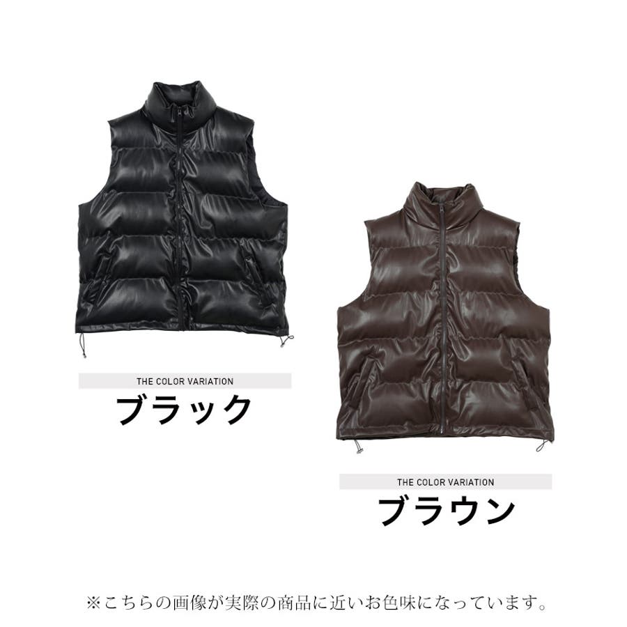 ◆PUレザー 中綿ベスト◆ベスト ジレ