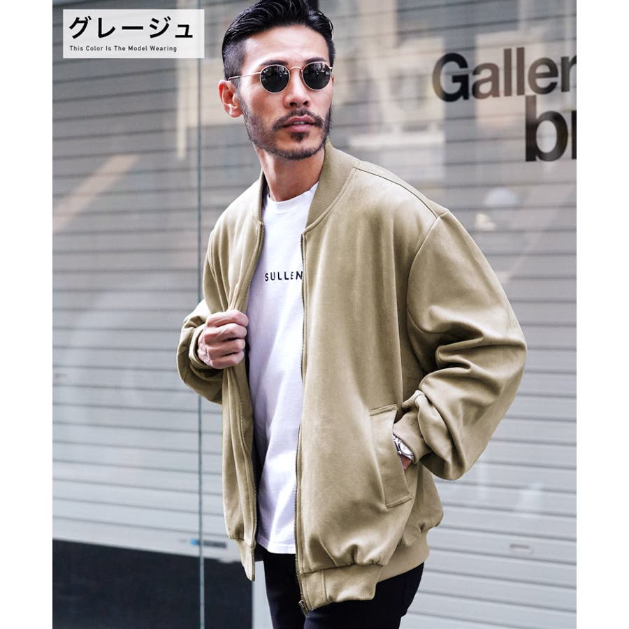◇スウェードタッチブルゾン◇スウェード スエード ブルゾン