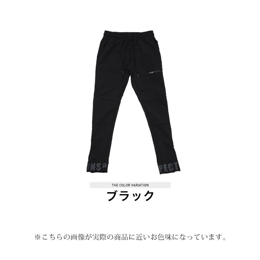 ◇ストレッチ ジョガーパンツ◇ジョガーパンツ メンズ[品番