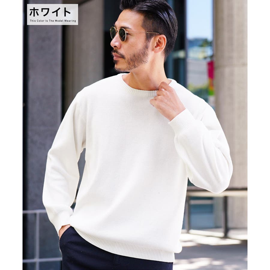 ネット限定お買い得商品 - ショップチャンネル ◇ミラノリブクルーネックニット◇ミラノリブ ニット セーター トップス