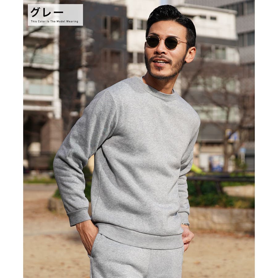 ◇裏起毛スウェットセットアップ トレーナー パンツ[品番：JG000014188