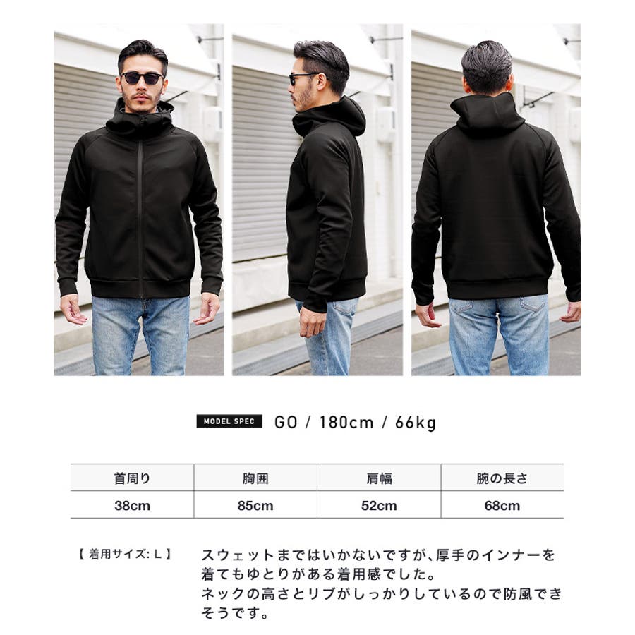 パーカー好きが思わず2色買いしたガチ推しのジップパーカー