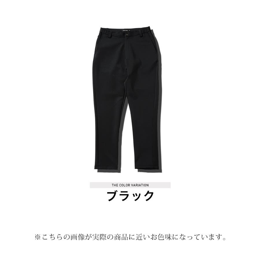 ◇ポンチテーパードパンツ◇テーパードパンツ メンズ テーパード[品番