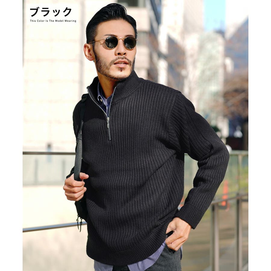 ◇リブ編み ハーフジップニット◇ ハーフジップ[品番：JG000014187