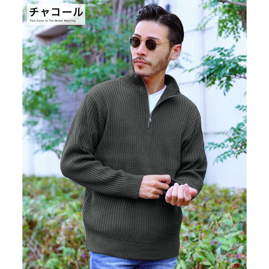 リブ編み ハーフジップニット ハーフジップ[品番：JG000014187]｜JIGGYS  SHOP（ジギーズショップ）のメンズファッション通販｜SHOPLIST（ショップリスト）