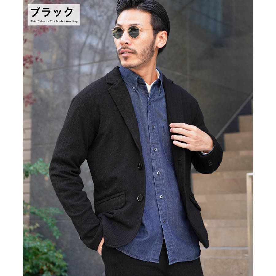 ◆ケーブル2Bジャケット◆テーラードジャケット メンズ ジャケット