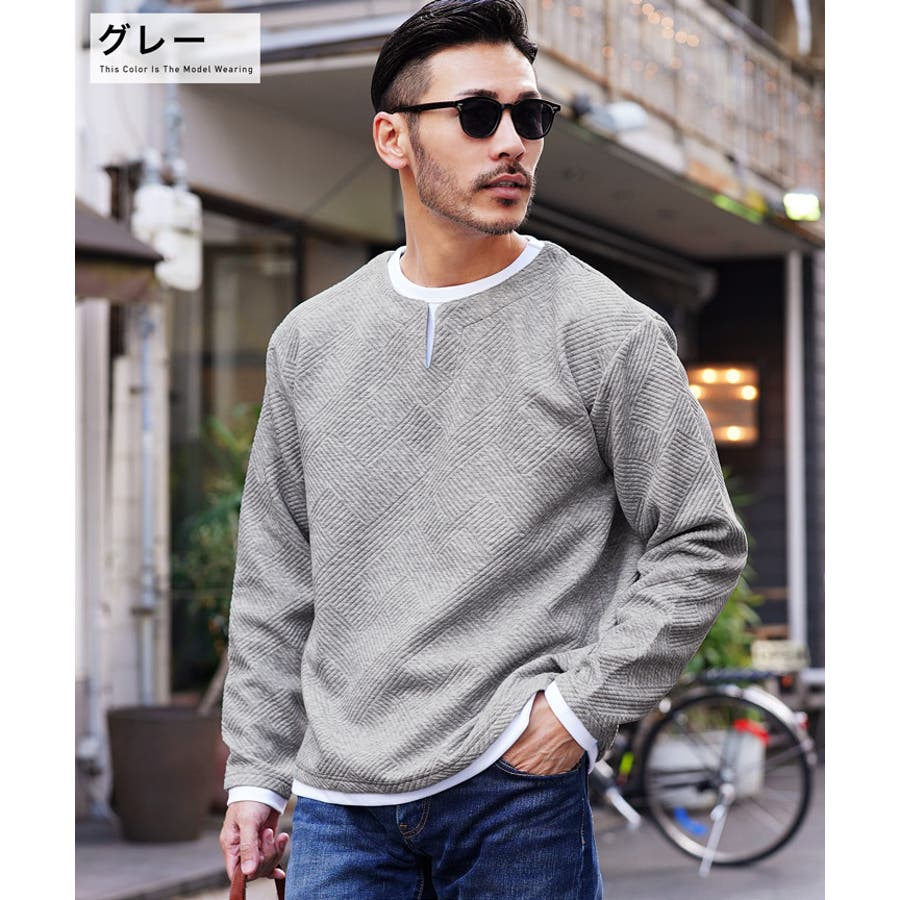 ◇ジオメトリックジャガード フェイクレイヤード キーネックロンT◇ジャガード[品番：JG000014213]｜JIGGYS  SHOP（ジギーズショップ）のメンズファッション通販｜SHOPLIST（ショップリスト）