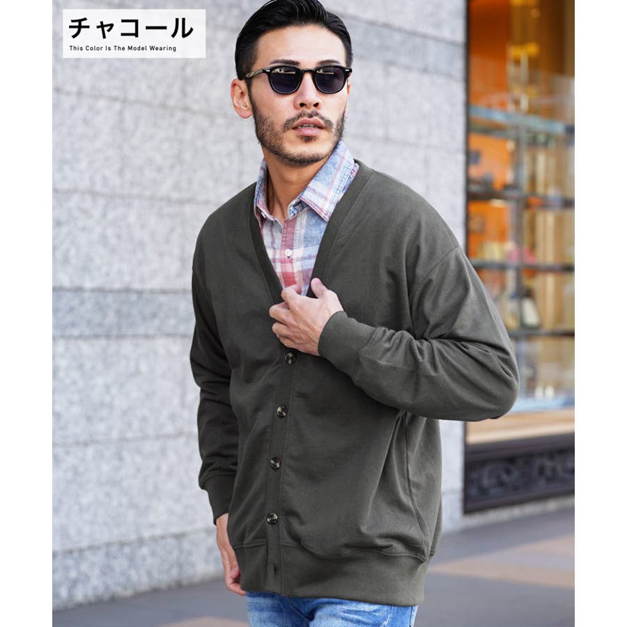 スウェットカーディガン 前開き トレーナー ジャケット