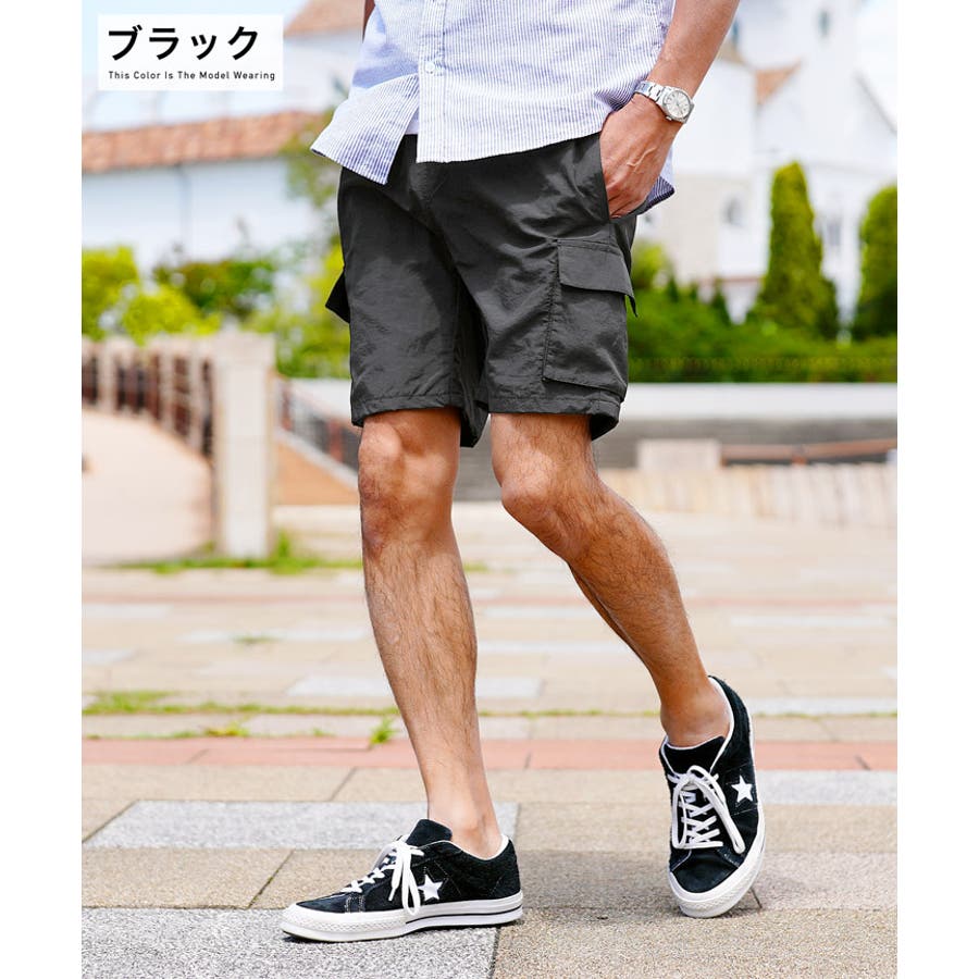 ナイロン　カーゴ　ハーフパンツ