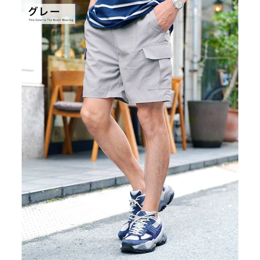 ◇ポリタフタ カーゴショーツ◇ハーフパンツ メンズ[品番